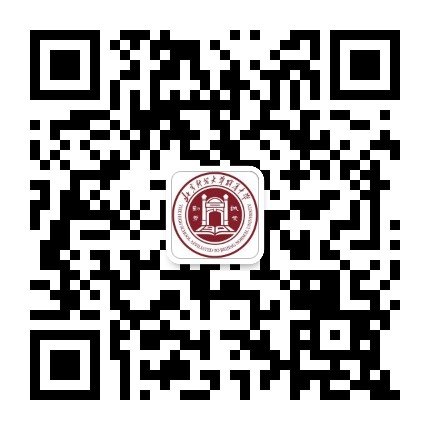 Wechat Public Acco