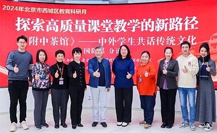 PRC China.Tel