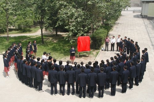 教师以及各届校友代表40余人参加了现