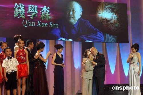 同题参见北京师大pg电子大平台手机版