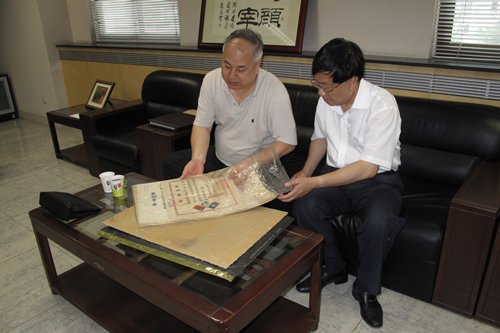 北京师大pg电子大平台手机版登录第五