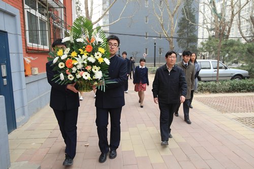 第四届校友理事会成员黄会林