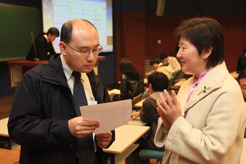 sdfz@bjsdfz.com 同题
