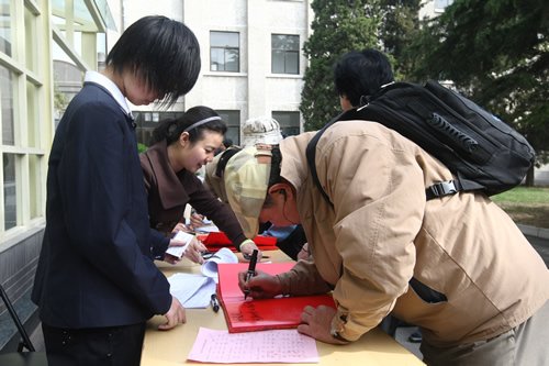 扈佩华等老校友以及pg电子大平台手机