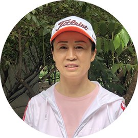 pg电子大平台手机版最新活动师资力量