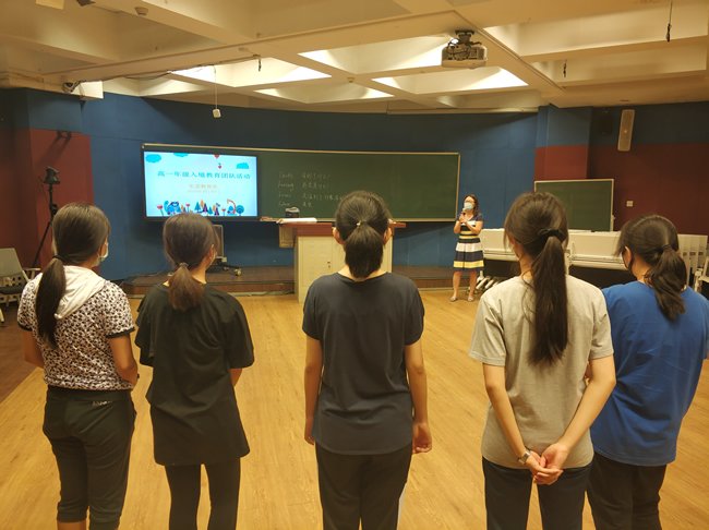 20210514662037.jpg 同学们互相展示自己的特点