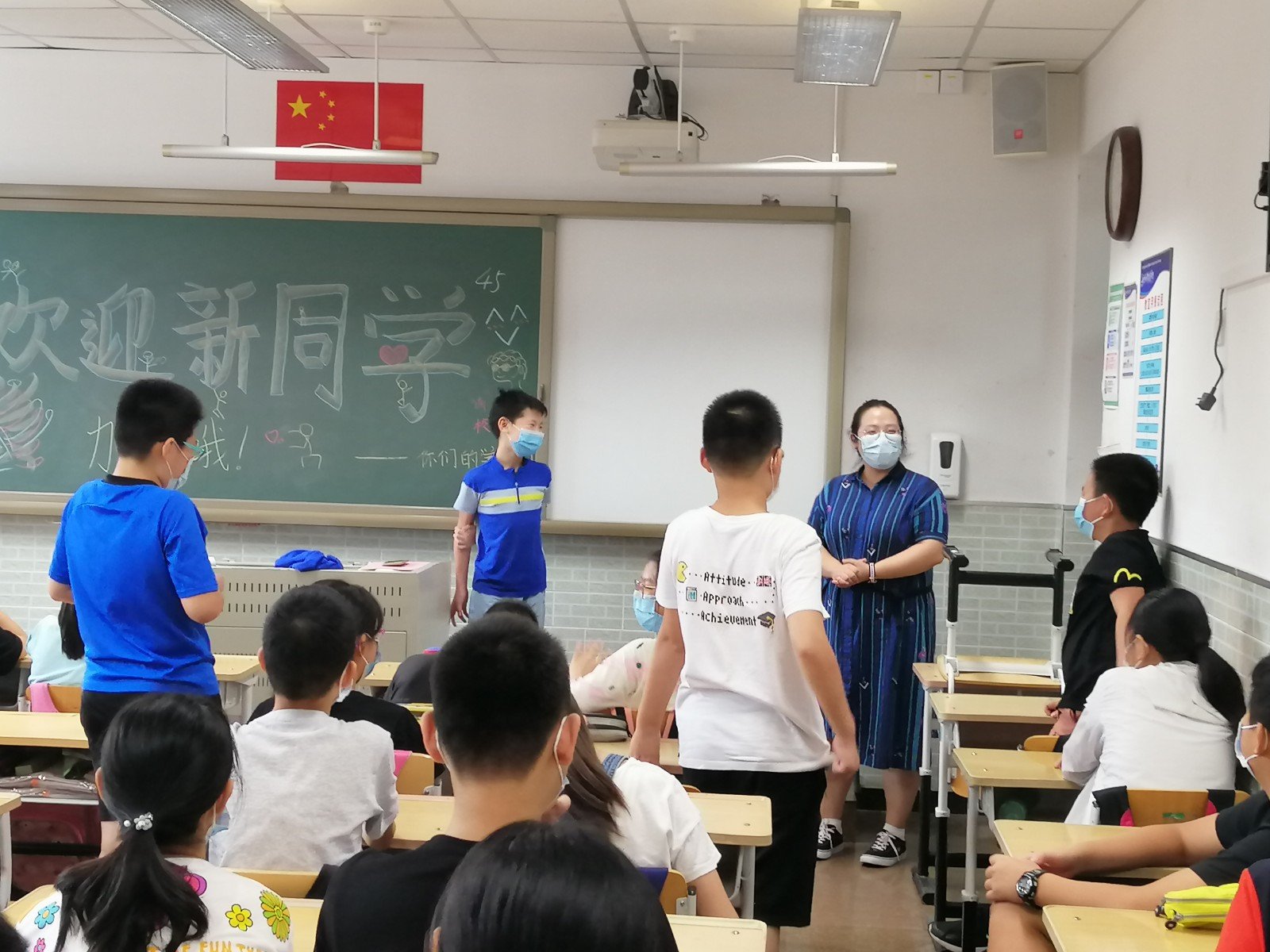 20210514703250.jpg 热情地交流自己的想法