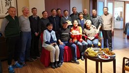 对外合作与宣传中心