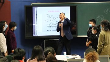 © 1901-2026 北京师大00