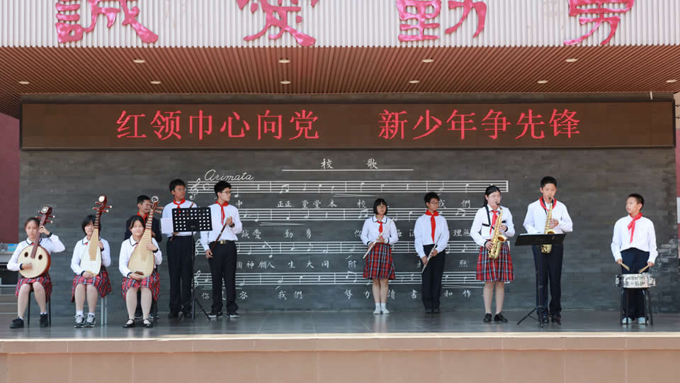 对外合作与宣传中心