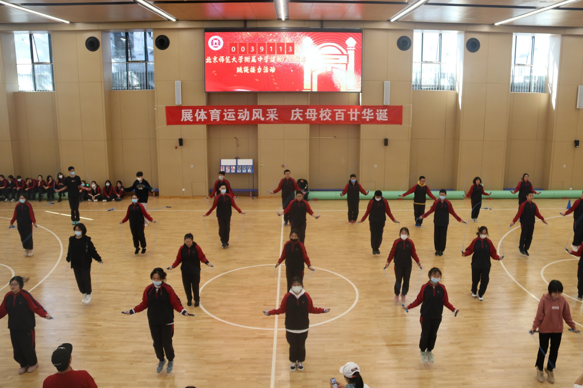 行政管理中心