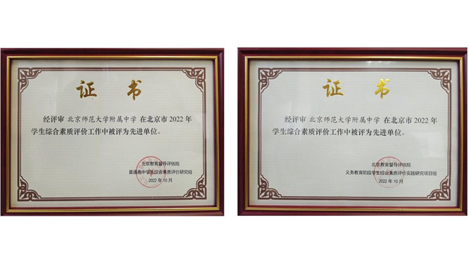 007即时比分手机版登录 办事指南 