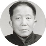微信公众号