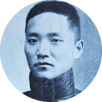 } } 招生专栏留新奥门免费资料大全