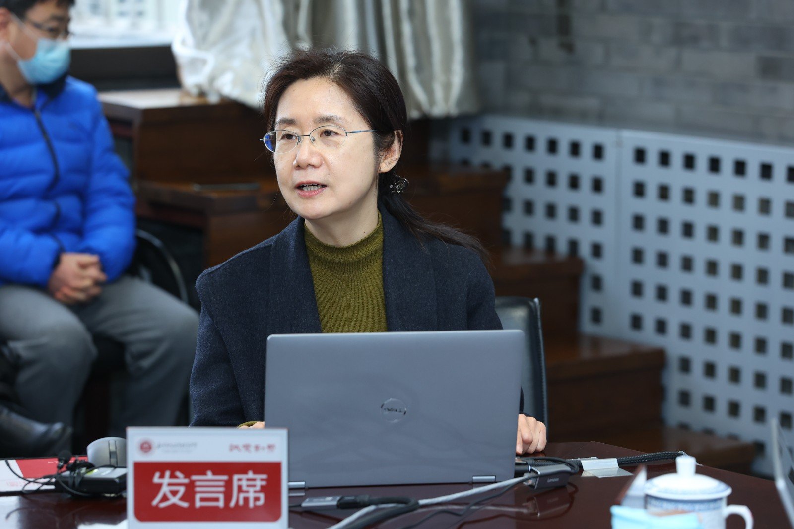 20230215510151.jpg 学科组长参加了此次交流活动