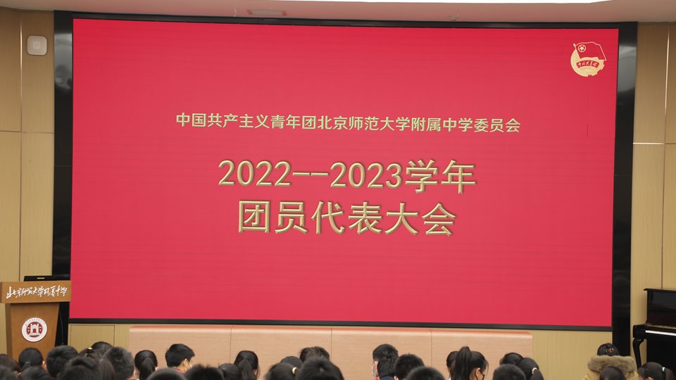 信息公开（周菜单） 中学007即时比