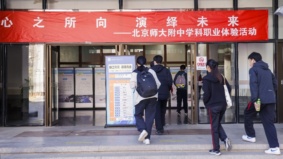 微信公众号