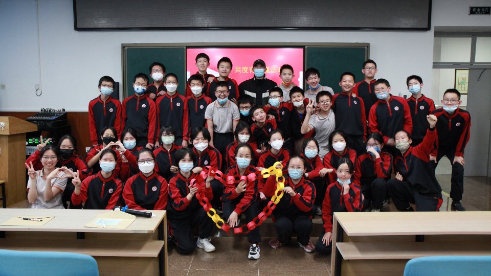 sdfz@bjsdfz.com 同题
