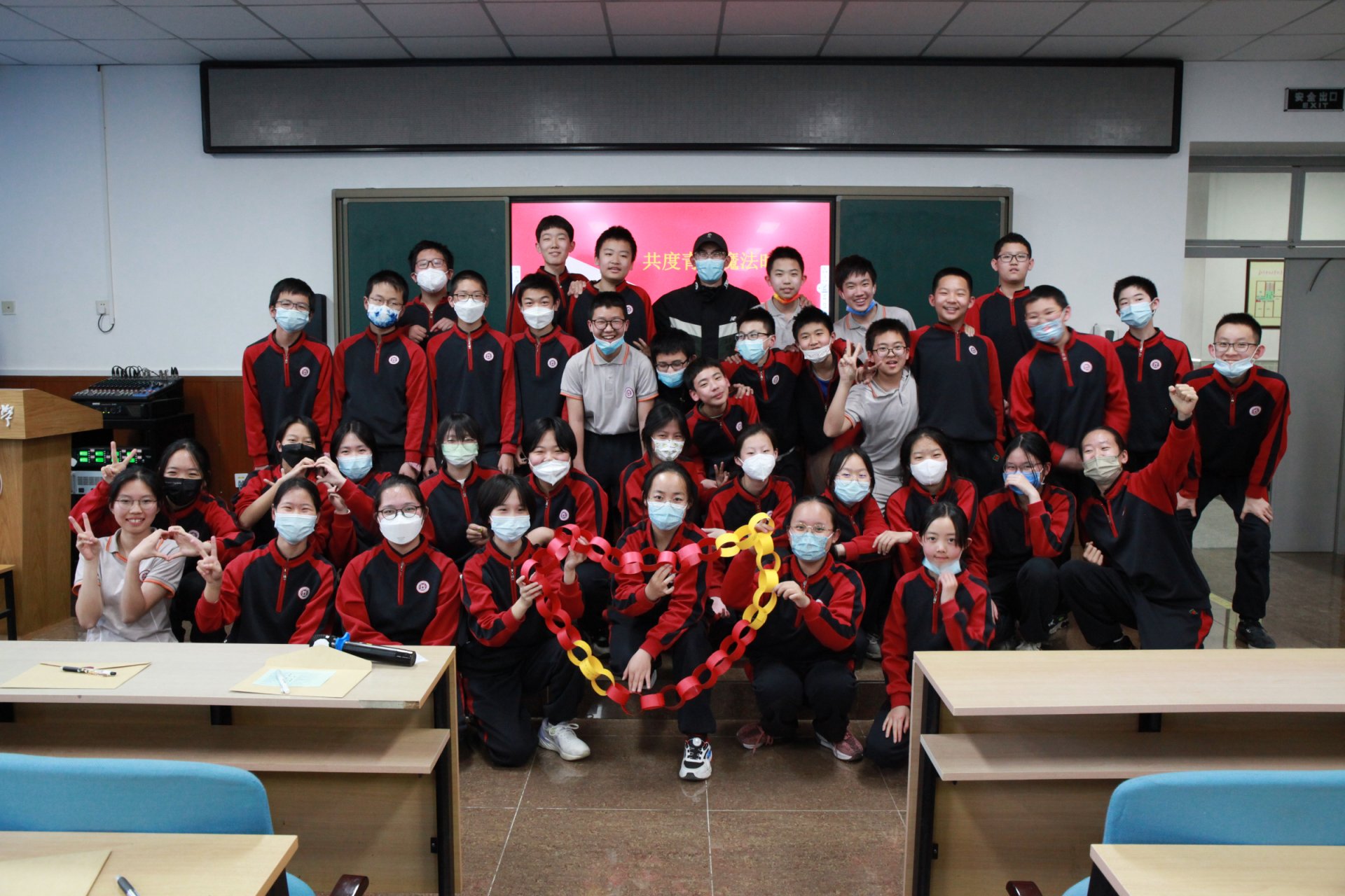 20230328903815.jpeg 生物教研组老师们通过开设男生