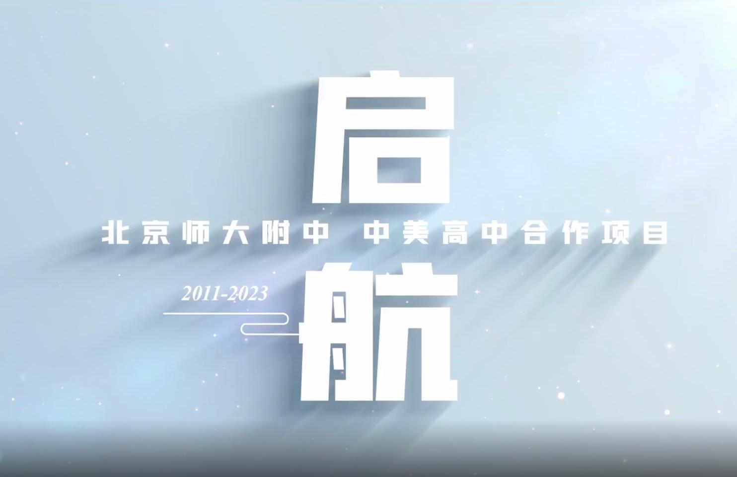 往来链接 ------请选择----