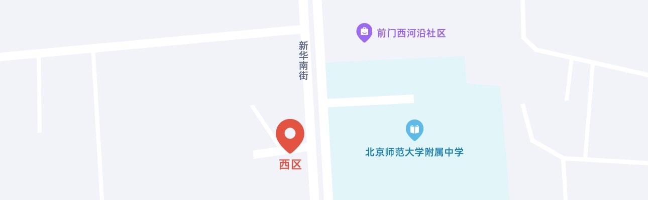 86-10-83193000邮箱