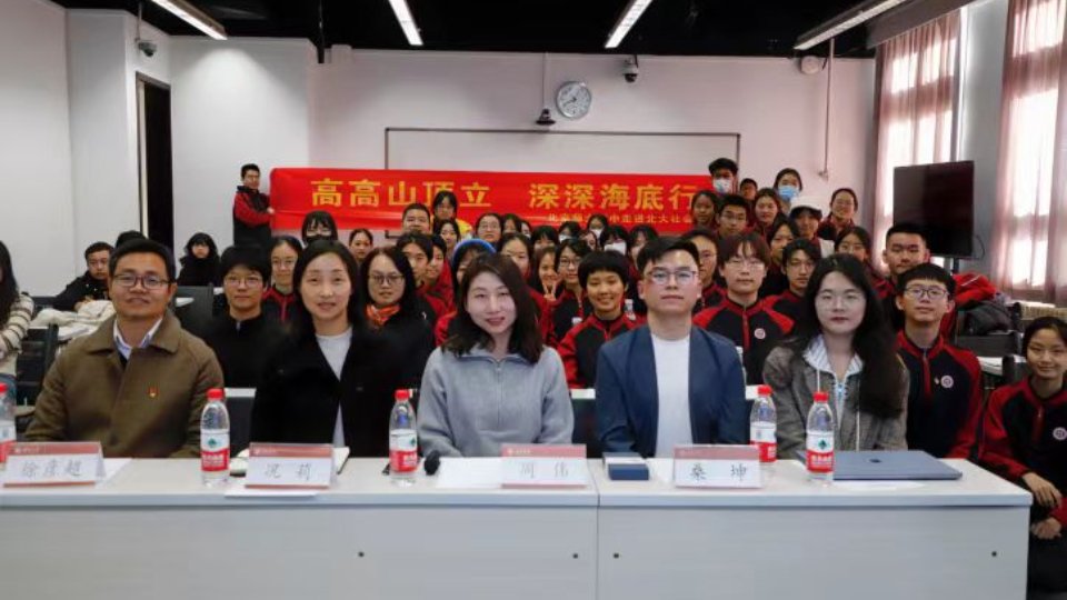 pg电子大平台正式成为AC米兰官方合