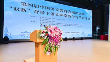 新奥门免费资料大全新牌门使用教程 办