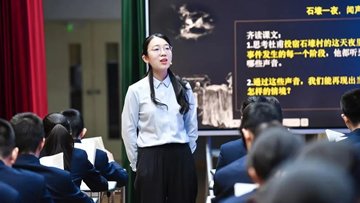 © 1901-2026 北京师大新奥