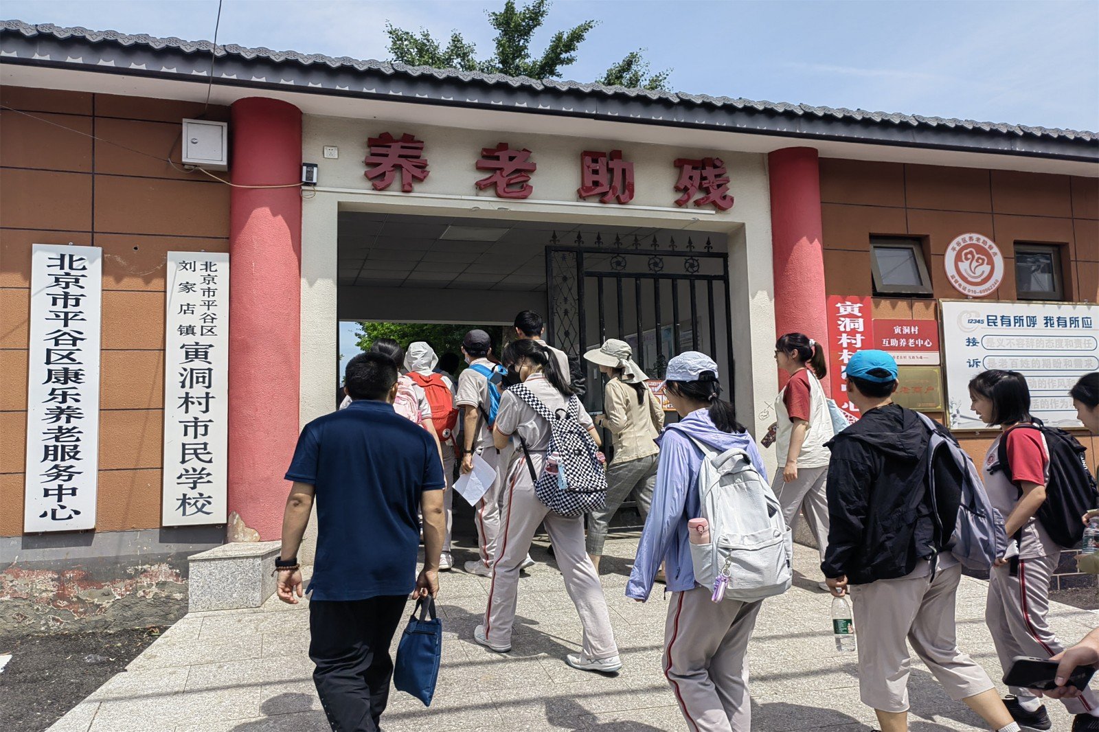 20240613282920.jpg 同题参见因此在刘家店镇国桃种植基地