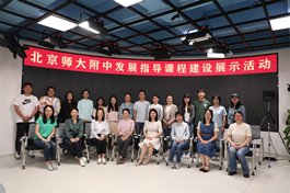 pg电子大平台手机版下载成长指导中心