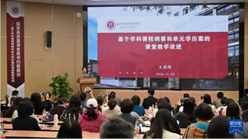 86-10-83193000邮箱
