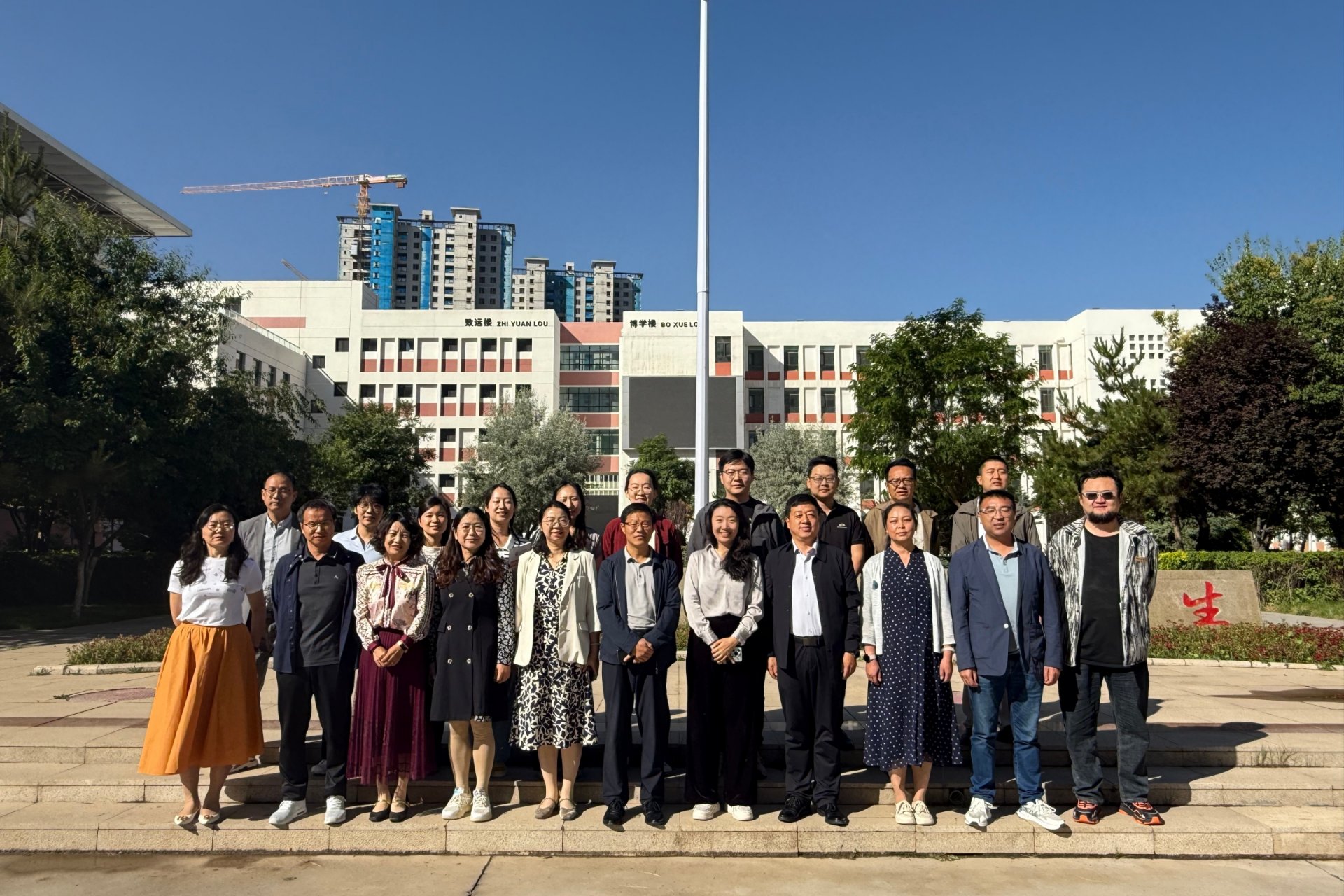 多特蒙德携手pg电子大平台公布官方合