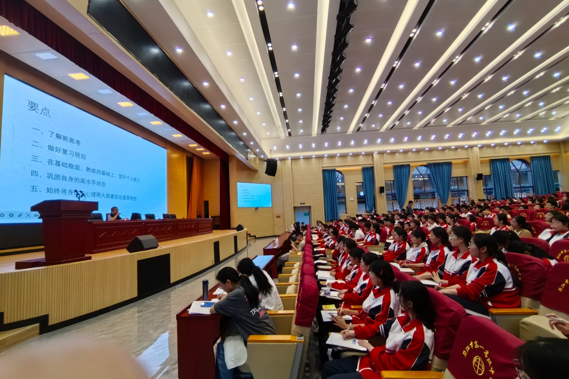 访问人数：
