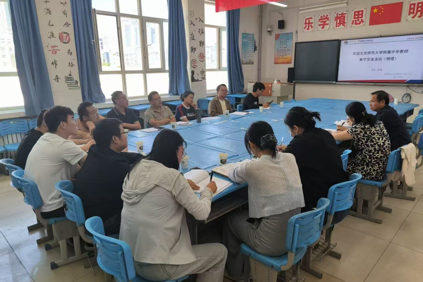 走进青海师范大学附属第二实验中学