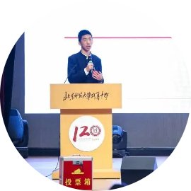 北京市西城区南新华街18号 新奥门免