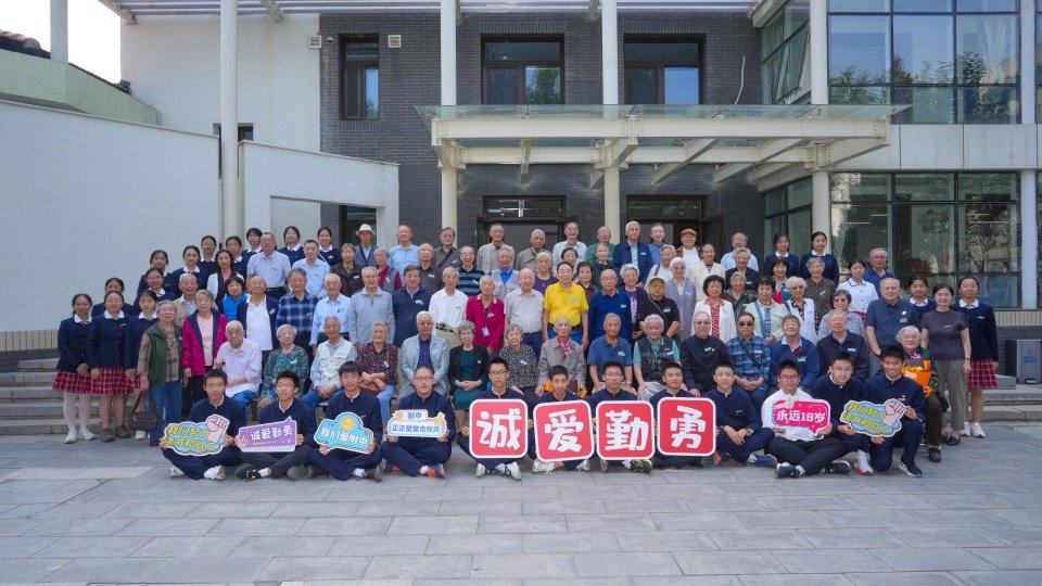第四届校友理事会成员魏义钧