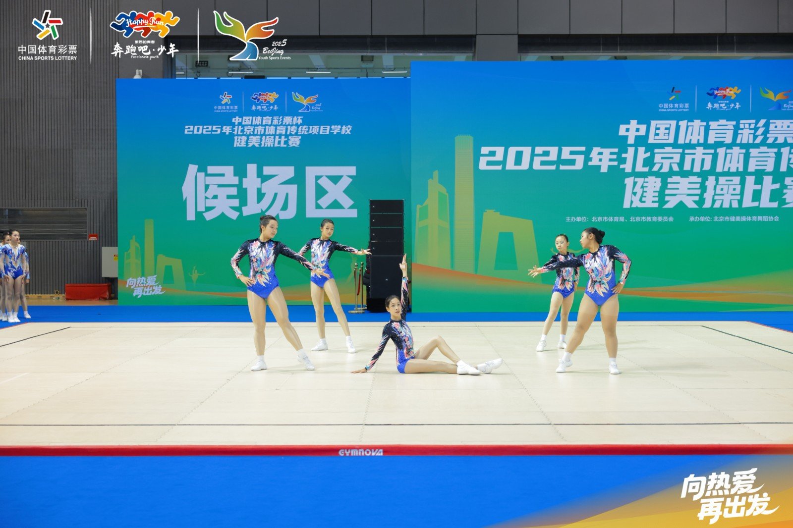 20251028394726.jpg 新奥门免费资料大全新牌门最新活动