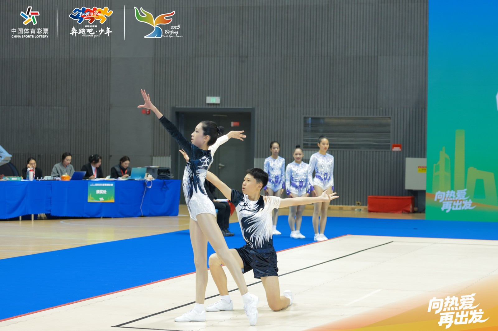 20251028473249.jpg 并在少年组女单新奥门免费资料大全新牌