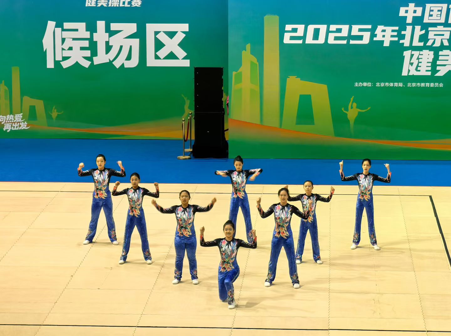 20251028642463.jpg 新奥门免费资料大全新牌门最新活动健美