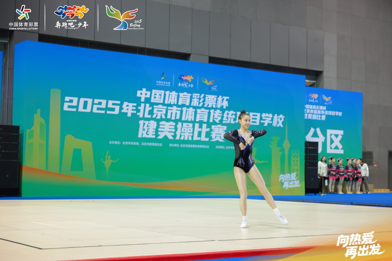 20251028948051.jpg 北京市新奥门免费资料大全新牌门最新活