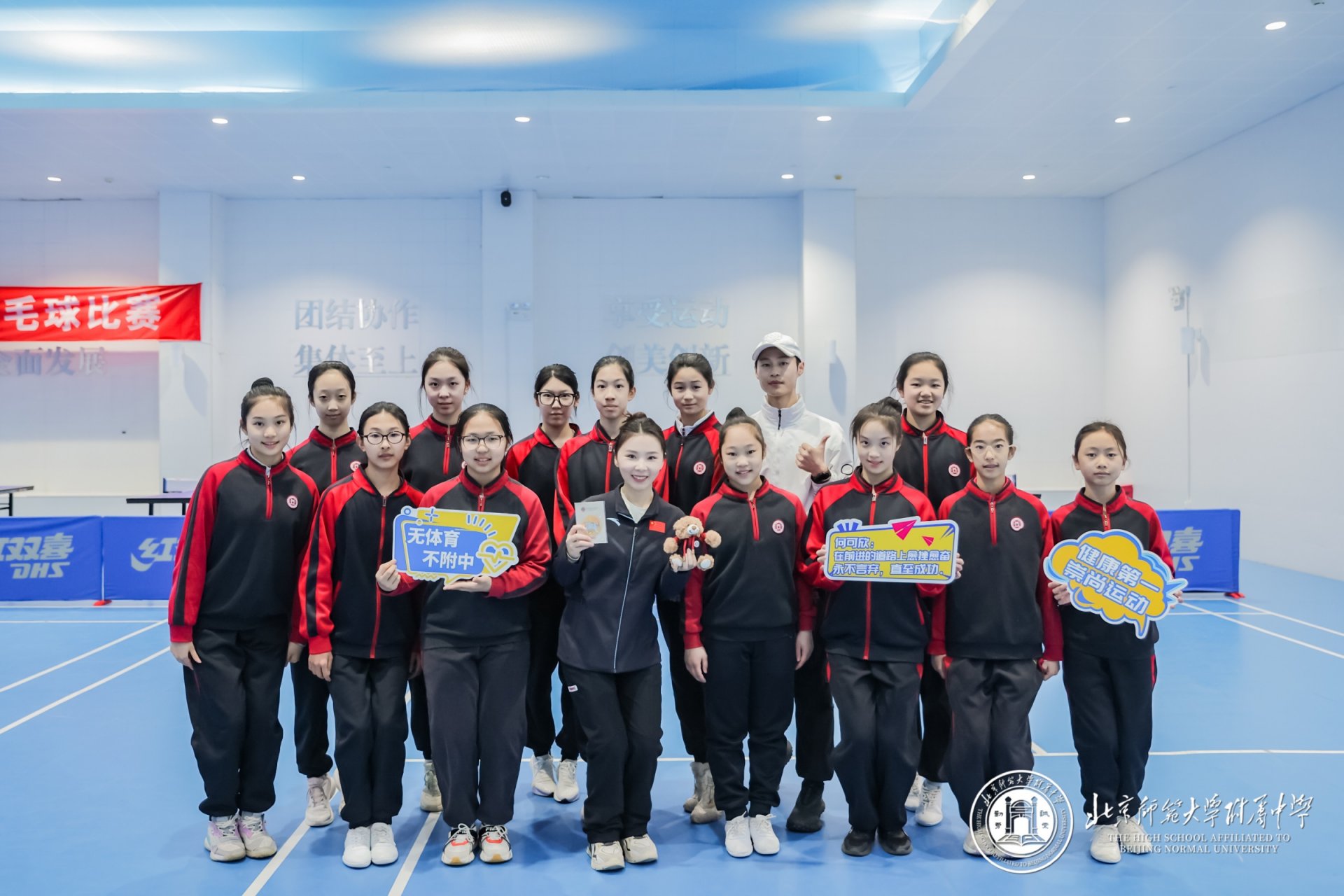 20260309403500.jpg 北京师大007即时比分APP栏目导航
