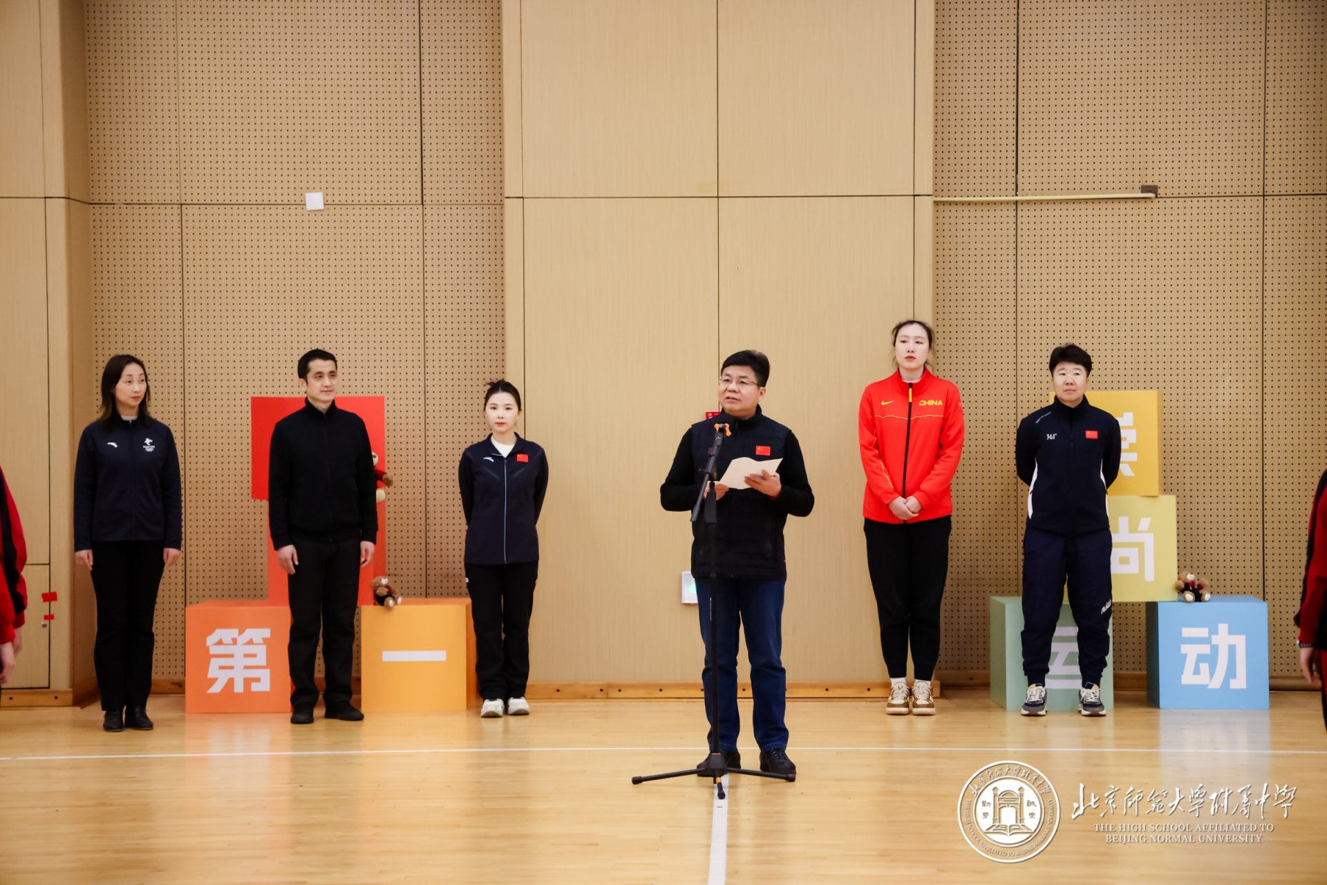 20260309576652.jpg 也是新学期“班超”联赛的开赛仪式