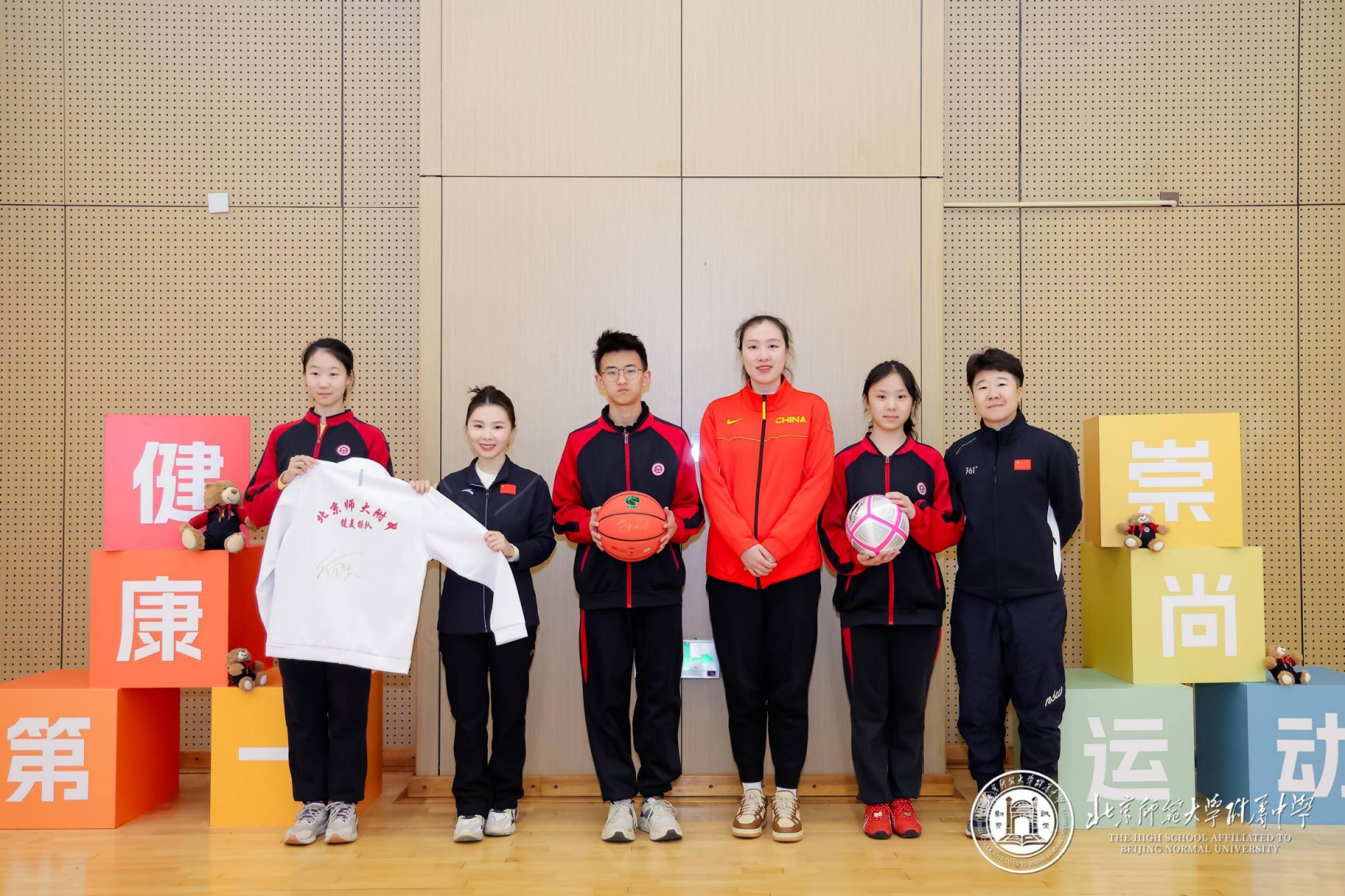 20260309689658.png 与007即时比分APP栏目导航学子面