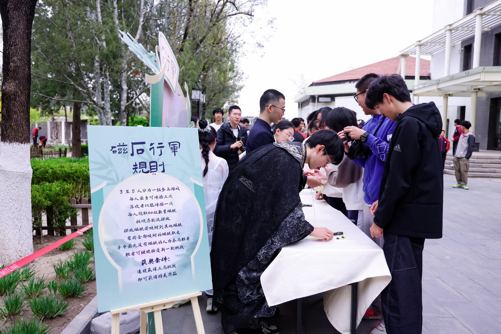 20260417350450.jpg 同题参见恰逢春光正好