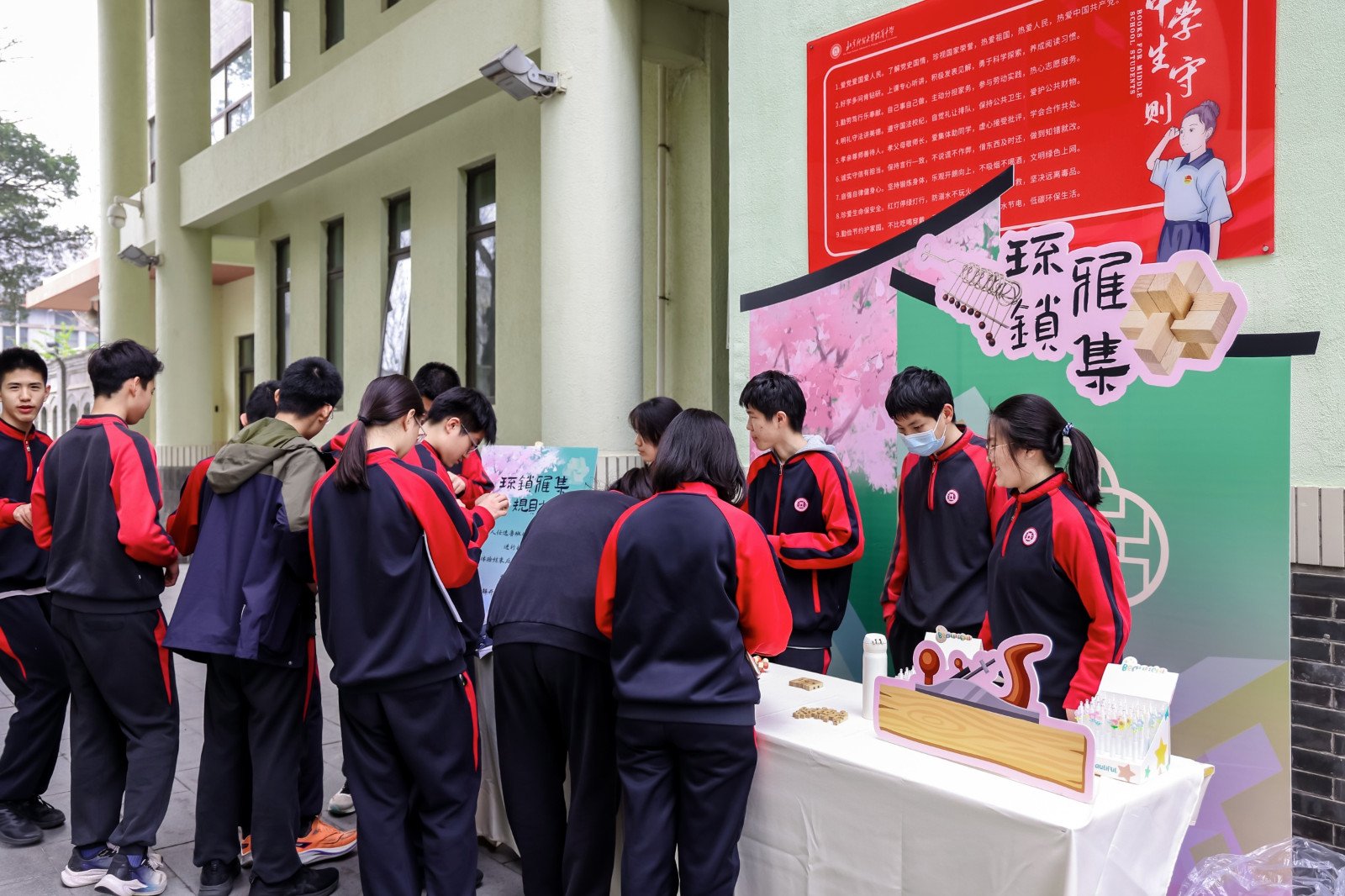 20260417719769.jpg 007即时比分最新版下载