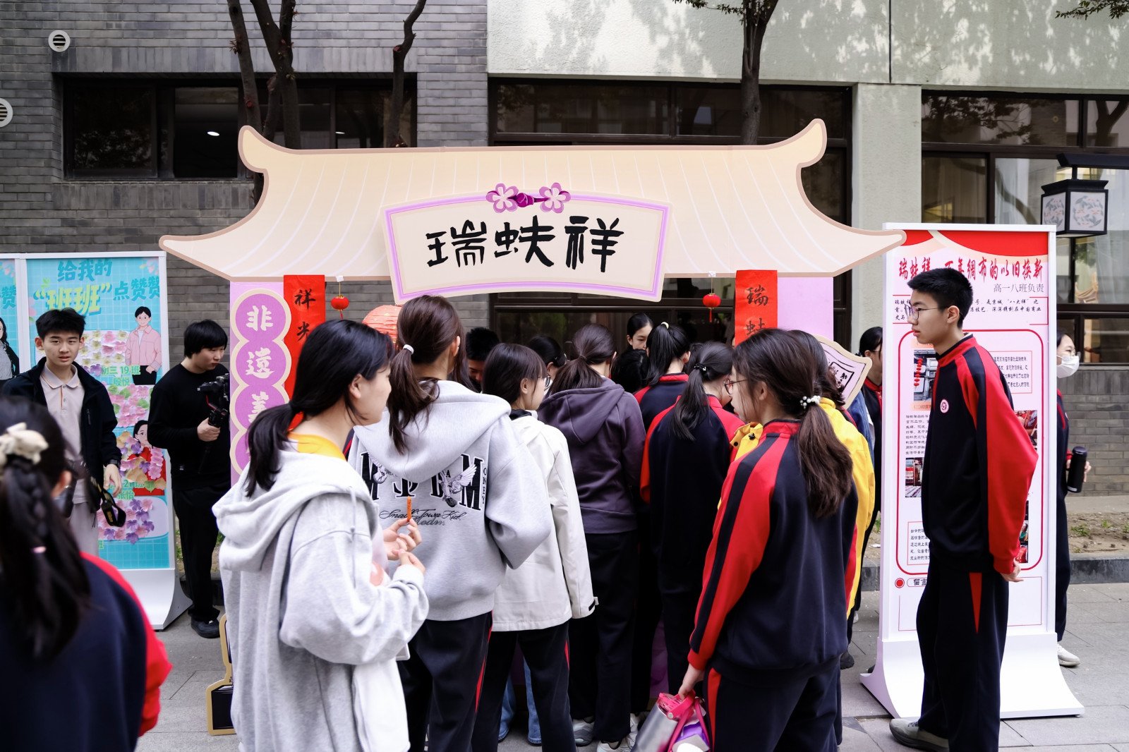 20260417733618.jpg 北京师大007即时比分最新版下载“一
