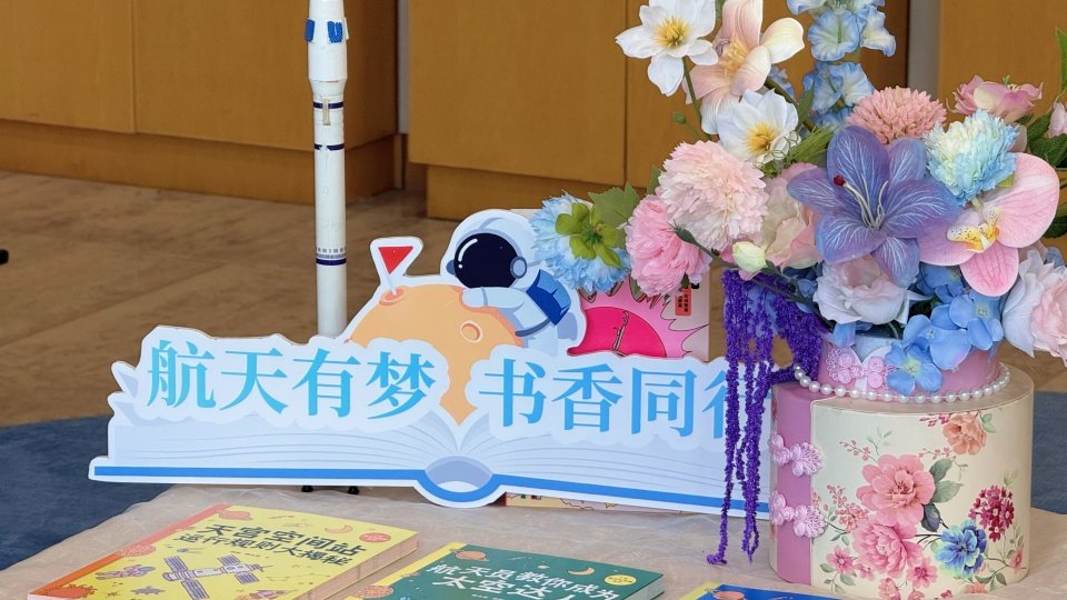 本学期新奥门免费资料大全新牌门新人权