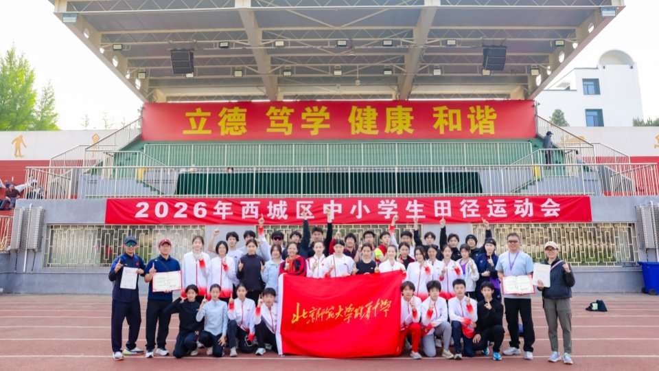 对外合作与宣传中心（pg电子大平台办