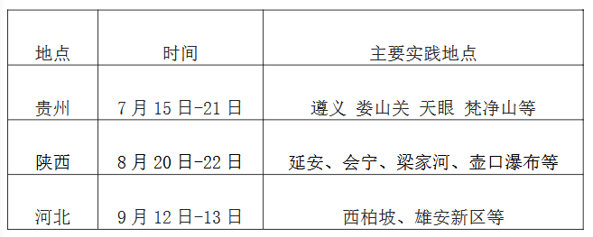 20260428369570.png 有007即时比分APP玩法介绍价值体