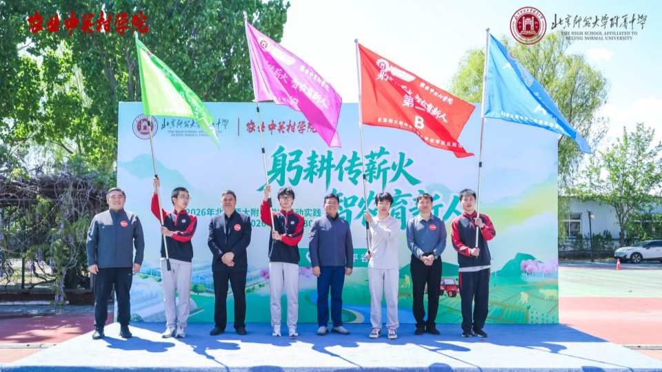 为深入推动科技创新新奥门免费资料大全